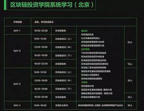 人臉識別普及戰 榮耀7C的899元價值與蘋果的告別